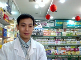 仁者爱人的第一张照片--梧州认干亲服务网